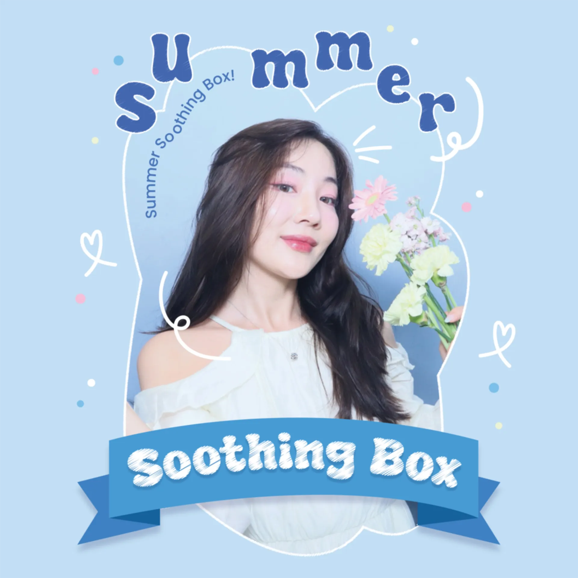 Dana Box