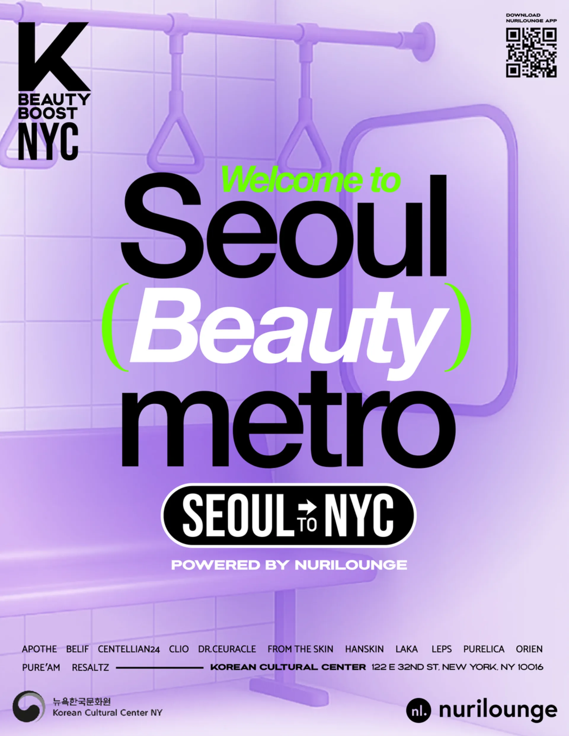 2025 Seoul Beauty Metro in NYC