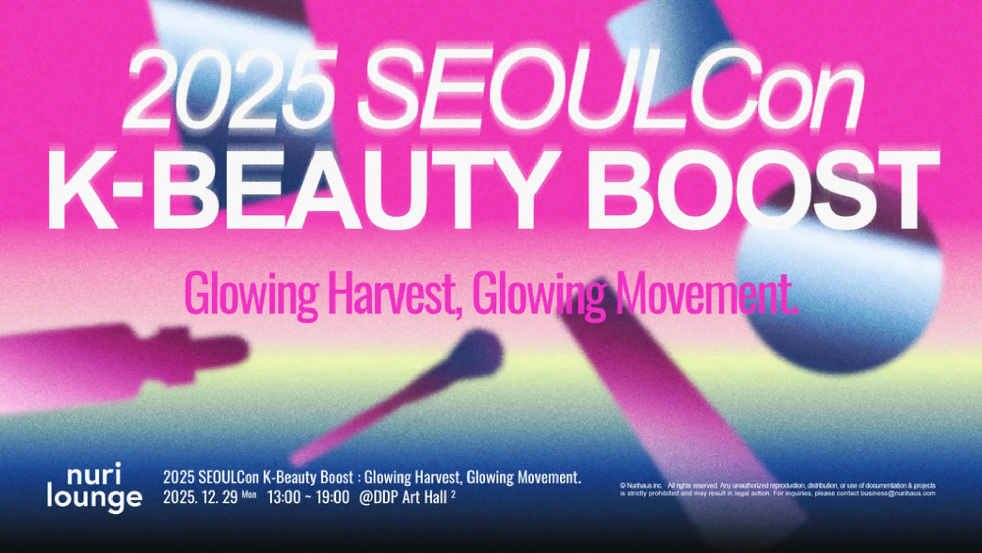 K-beauty Boost 2025