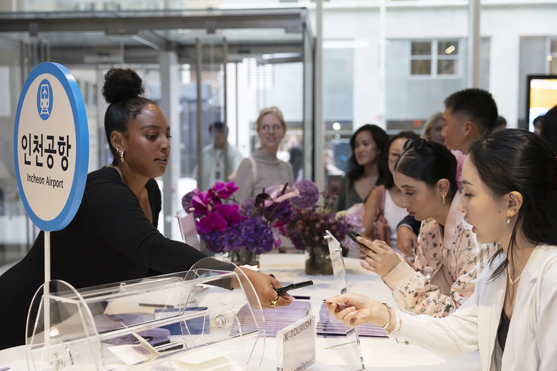 Nurihaus event