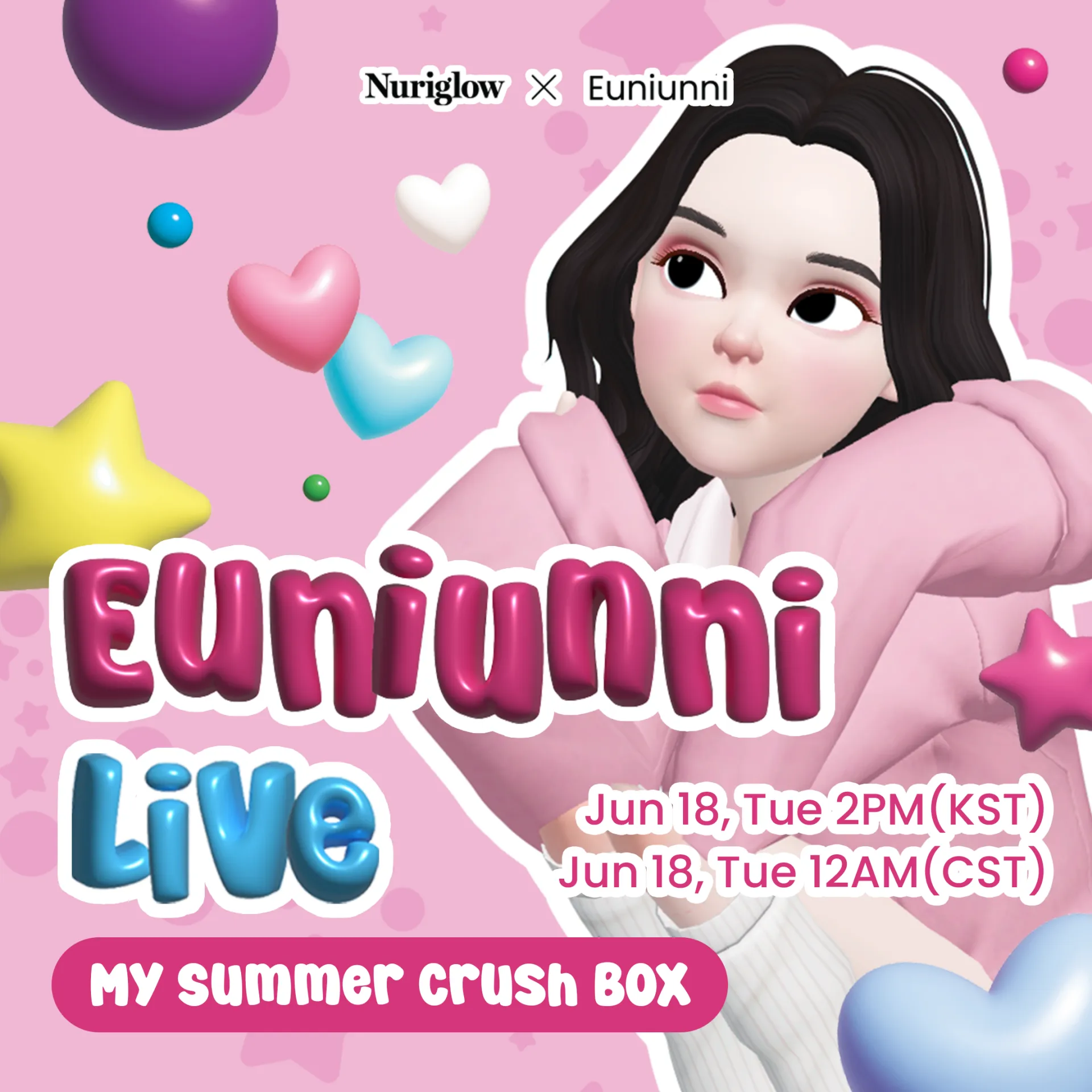 Euniunni Box